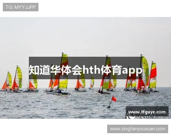 华体会体育网址客户服务中心，专业团队全天候解答用户疑问