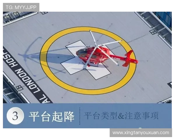 博体育平台：用户体验优化与平台安全保障措施