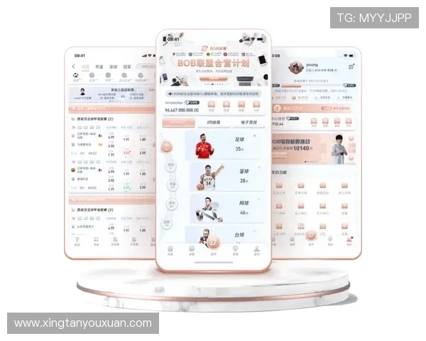 v体育app手机登录注册流程详解助力新用户快速开启精彩体育之旅