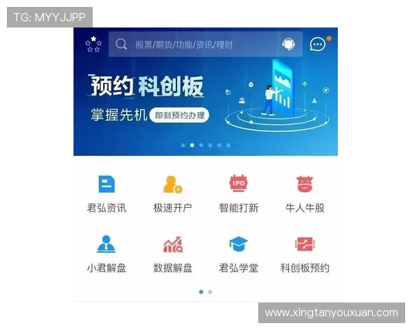 华体会支付方式多样化满足不同用户的支付习惯与资金安全保障