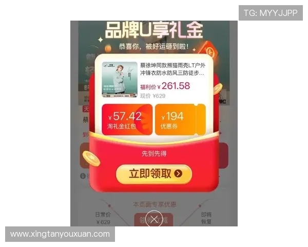 九游体育VIP直营最新优惠活动汇总助力玩家享受更多专属福利